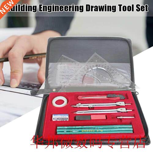 Stationary Supplies Eraser Building Engineering Plotter Mech