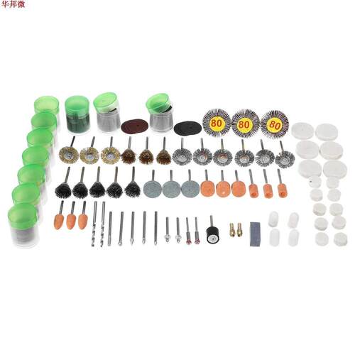 338pcs 1/8 Inch Shank Rotary Tool Accessories Set Polishing