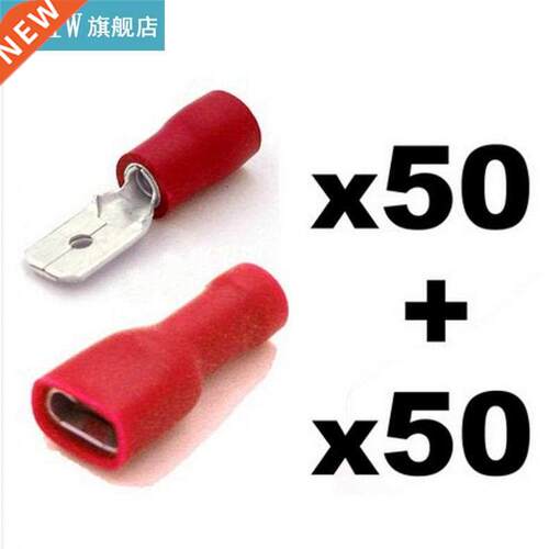 100pcs/lot Insulated and Sealed Red Male Female Spade Wir