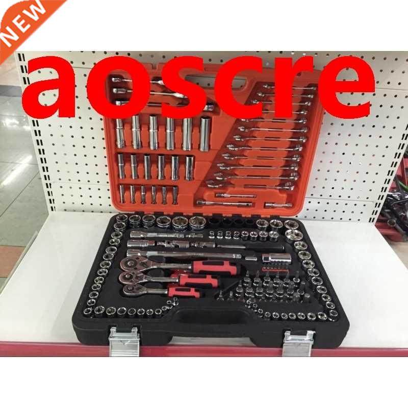 150 Pcs 1/4 1/2 3/8 socket ratchet wrench combination tool k