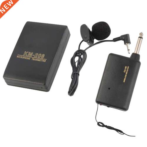 FM Transmitter Receiver Lavalier Lapel Clip On Mini Micropho