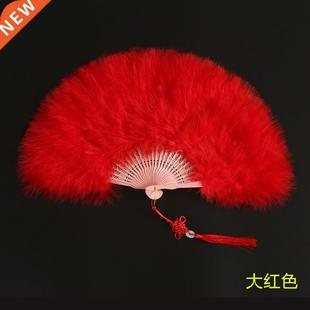 Feather Wedding Bridal Made Round Portable White Hand Fans