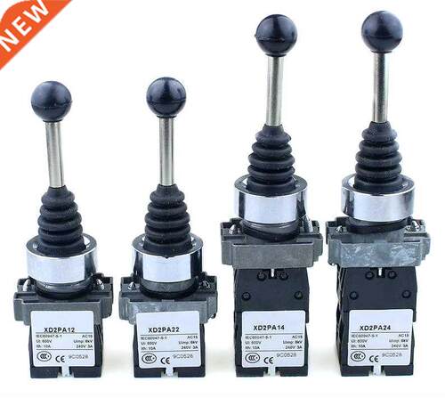 2 Position 2NO 4NO 4 Position cross rocker switch XD2PA12CR