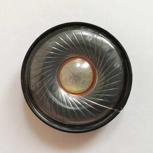40MM Headphone Speaker Unit 2 Ohm Heavy Bass Loudspeakers