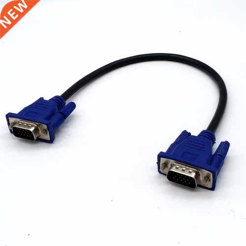 VGA Extension Cable HD 15 Pin Male To Male VGA Cables Cord W