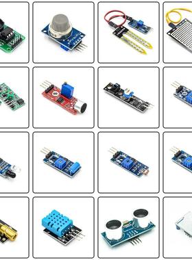Raspberry Pi 2 3 Generation B 16 sensor kits experimental st