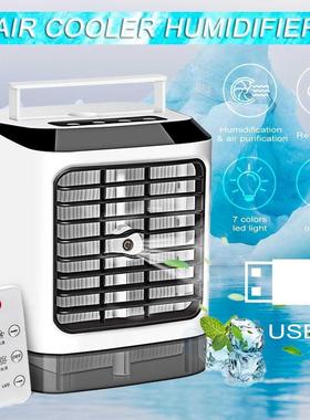 3N1 Mn Portable Ar Condtoner 7 Colors LED Condtonng