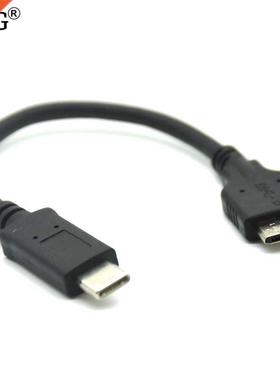 15cm 1M USB3.1 Type C to USB 3.0 Micro B 10Pin Short Cable