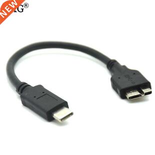 15cm 1M USB3.1 Type C to USB 3.0 Micro B 10Pin Short Cable