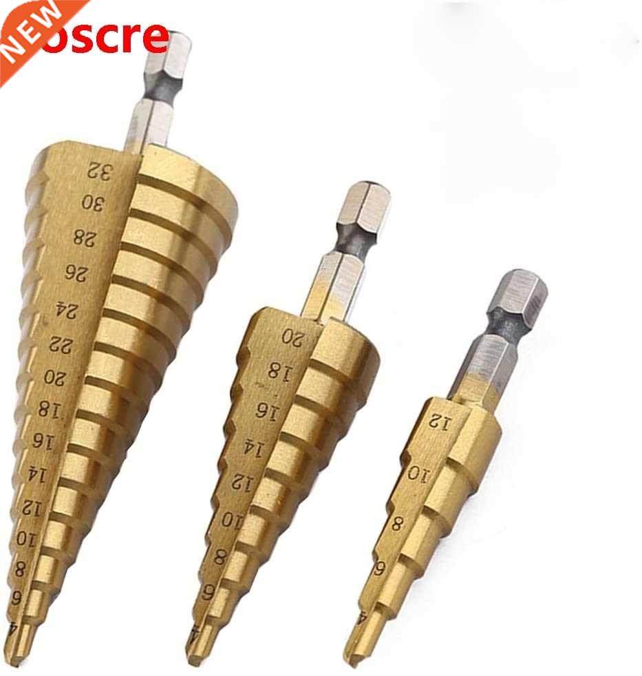 3pcs HSS Titanium Drill Bit 4-12 4-20 4-32 Drilling Power To