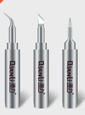 QIANLI Universal Soldering Iron Tips Iron Head Heater Tip L