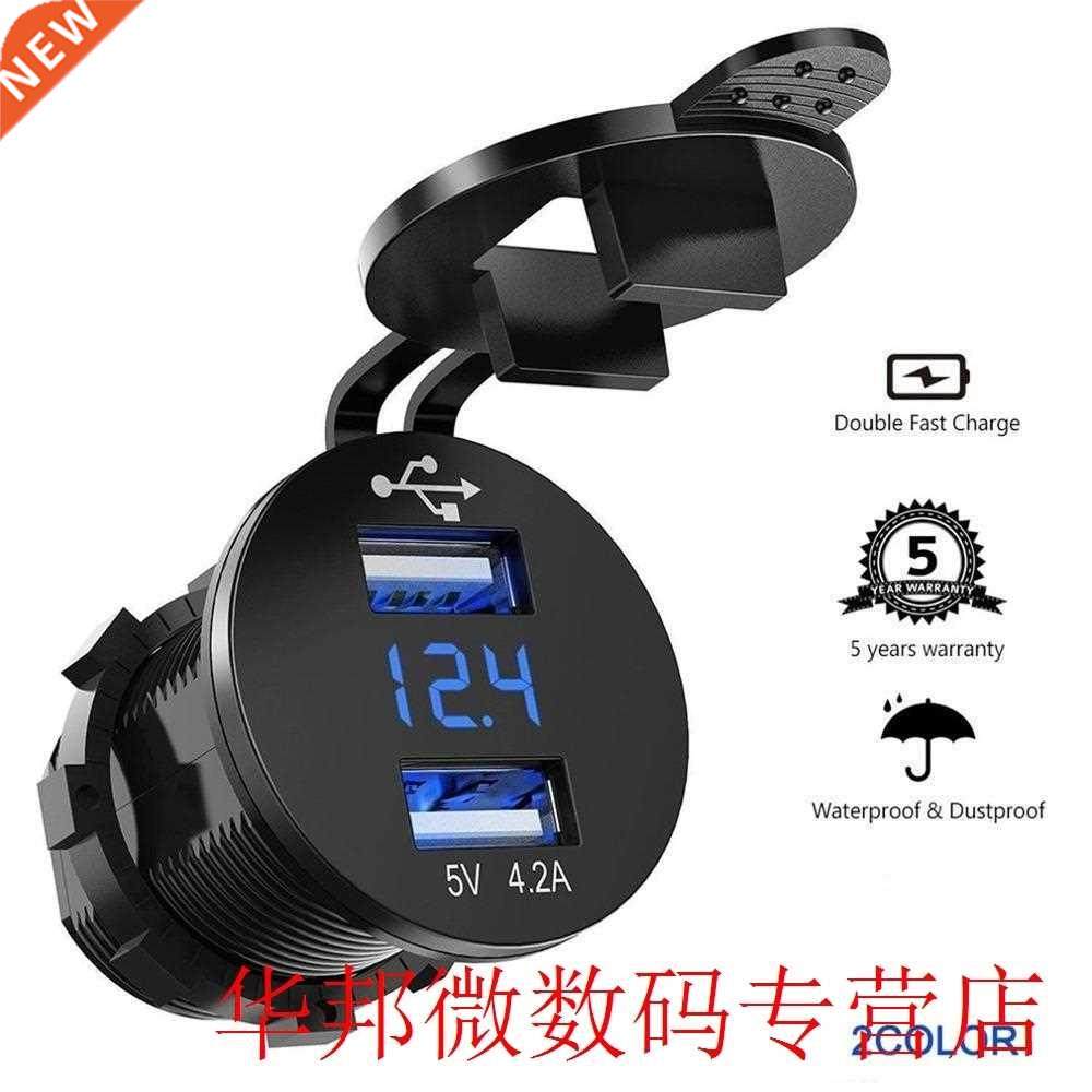 12V/24V Car 4.2A Dual USB Socket Voltage Voltmeter Marine Pa