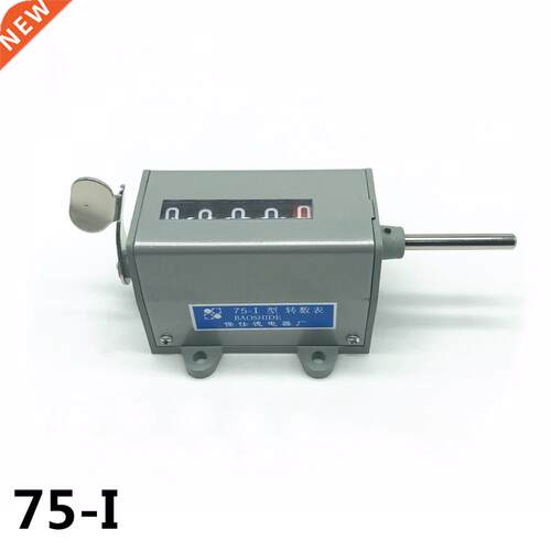 75-1 75-I 5digits Counter Mechanical Rotating Speed Meter R