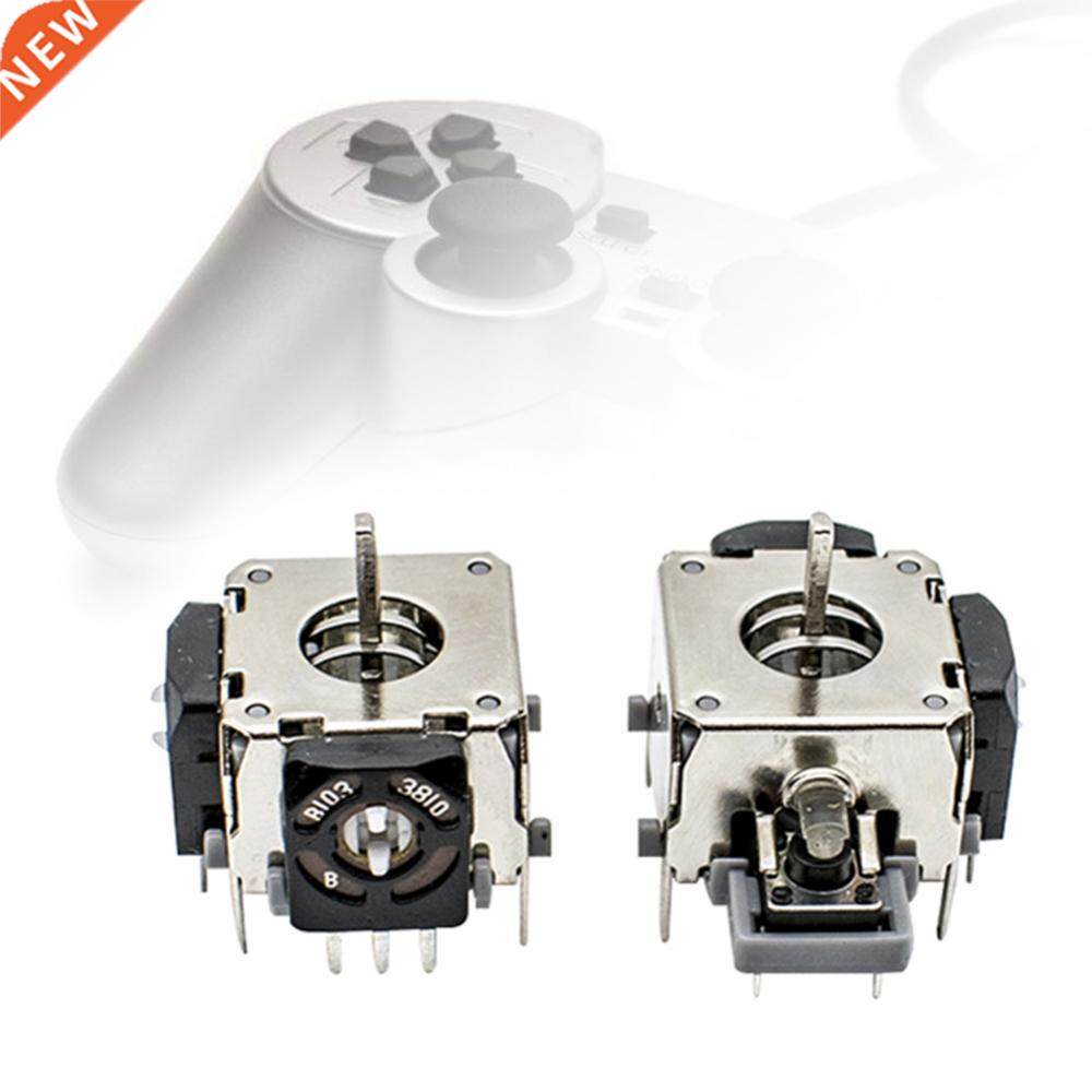 2Pcs Replacement Gamepad Thumb Stick 3D Analog Joystick for