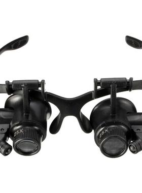 Portable 10X 15X 20X 25X Spectacles Glasses LED Lamp Magnifi