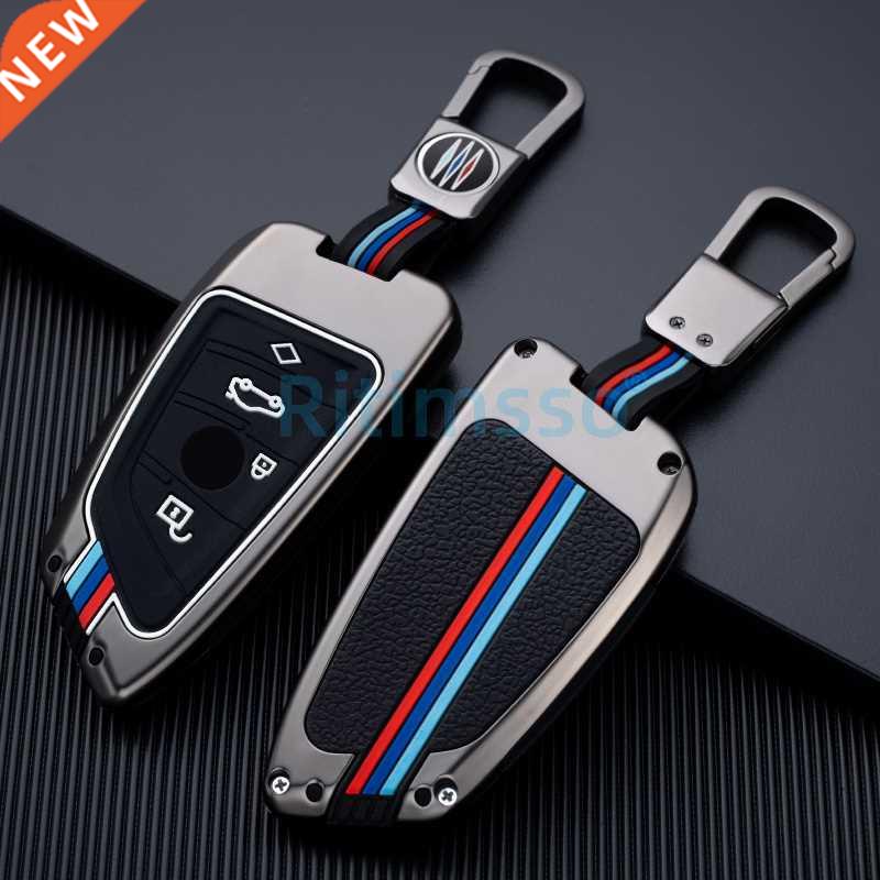 Zinc Alloy Car Key Case Cover Shell Protector for BMW X1 X3 居家布艺 拉链 原图主图