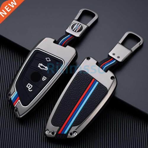 Zinc Alloy Car Key Case Cover Shell Protector for BMW X1 X3