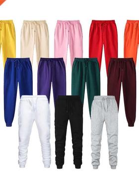 Autumn Winter Men/Women Fitness Workout Sweatpants Jogging R