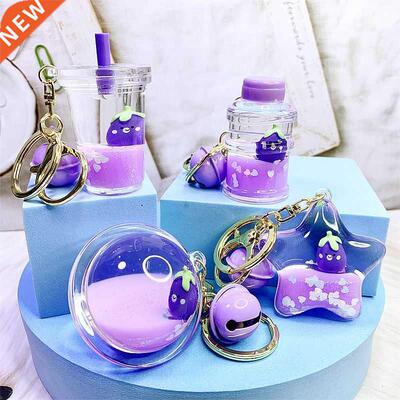 Cute Eggplant Drifting Milk Tea Cup Keychain Floating Liquid