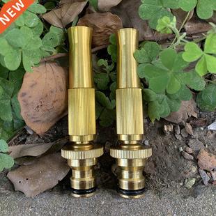 Spray Alloy Nozzle Sprinkler Pressur 1PC High Aluminum