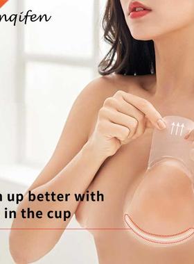 Xianqifen Invisible Silicone Bras for Women Adhesive Straple