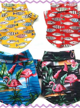 4 Style Summer Pet Clothes for Dogs Shirt Fish Flamingo Pat