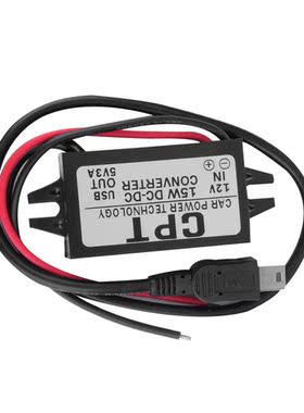 DC to DC Converter Regulator 12V to 5V 3A 15W Led Display Po