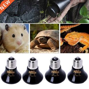 25/50/75/100W 220-230V Pet Reptile Breeding Ceramic Emitter