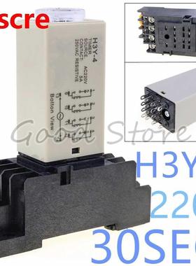 10Sets H3Y-4 0~30S 220VAC Power On Time Delay Relay Solid-St