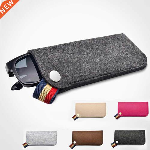 New Felt Sunglasses Case Colorful Candy Eyeglasses Box Soft