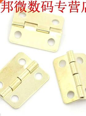 50pcs Deur Scharnier 4 Gaten 16mm x 13mm (5/8 x4/8)