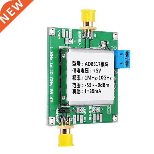 DC5V AD8317 Module RF Power Meter Logarithmic Detector Power
