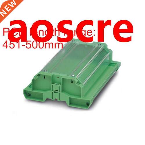 UM122 profile with cover 451-500mm PCB housing, PCB din rail