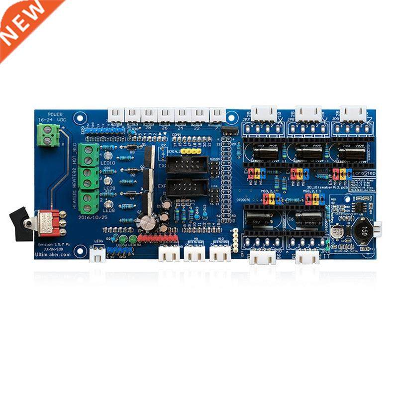 PCB M Board RAMPS1.57 For Ultimaker D Printer Support