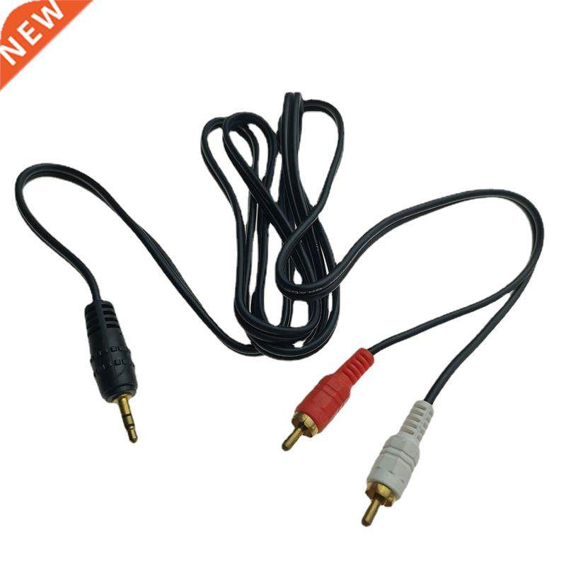 3.5mm AUX Male to 2 RCA Male Stereo Audio Cable Cord For Spe