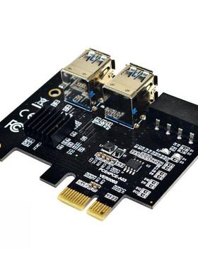 PCIe to PCIe adapter 1x to 16x 1 to 4 USB 3.0 gold-plated du