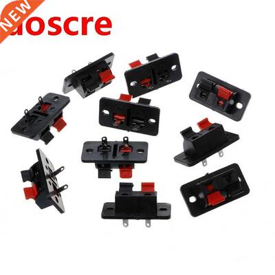 10Pcs 2 Positions Push in Jack Spring Load Audio Speaker Ter
