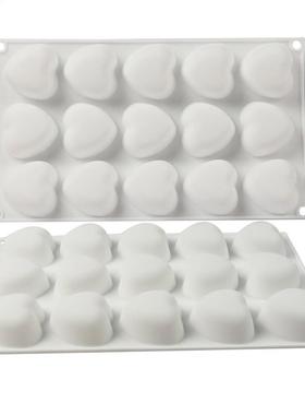 Silicone Cake Molds 15-Cavity Heart Shape Chocolate Muffin M