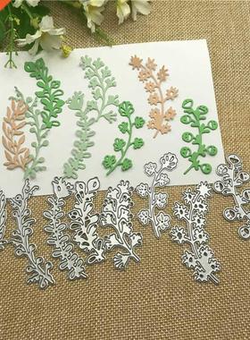 8pcs Leaves lace Metal Cutting Dies Craft amps die Cut Em