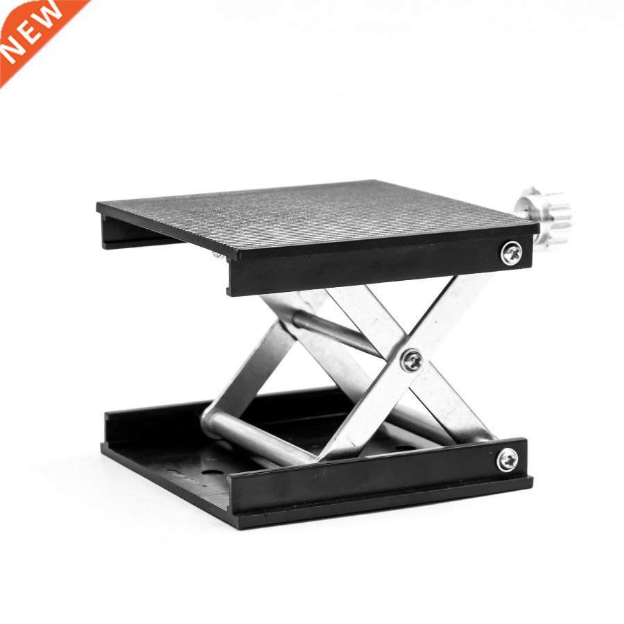 Alumnum Router Lft Plate Table Woodworkng Machnery Engra