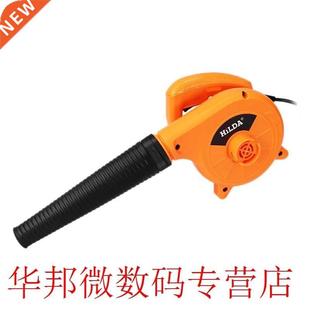Electric Air Blower Computer Cleaner Dust Blowing Cleaning C
