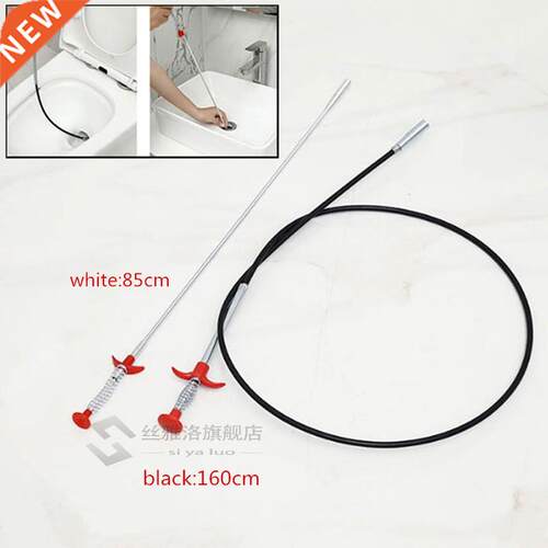 85cm Pipe Dredging Tools Drain Snake Drain Cleaner s Clog Re