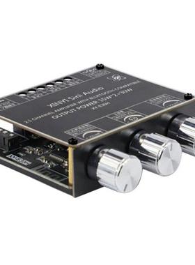XY-E30H 2.1 Channel Bluetooth 5.1 Audio Power Amplifier Boar