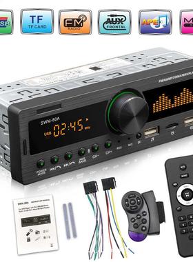 1Din Car Radio Multimedia Handsfree MP3 Player FM AM Audio