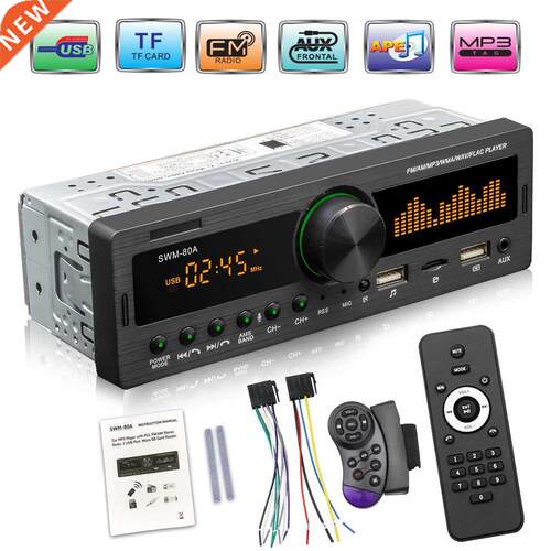 1Din Car Radio Multimedia Handsfree MP3 Player FM AM Audio