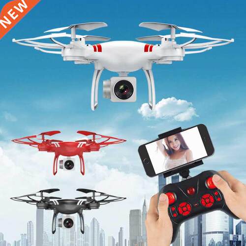 HGRC S101 RC Drone With 4K Professional Dual Camera HD Wifi