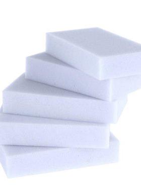 10Pcs Melamine Sponge Magic Sponge Eraser Eraser Cleaner Cle