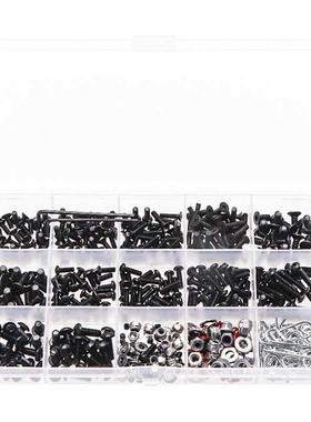 522Pcs Hexagon Socket Bolts Carbon Steel Round Head Embedded