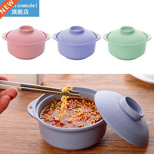 3 PCS instant noodle bowl with lid student soup bowl Japanes