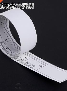 45cm 90cm Self Adhesve Metrc Measure Tape Vnyl Slver Rul